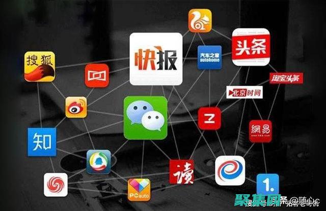 哪些推广平台效果最好