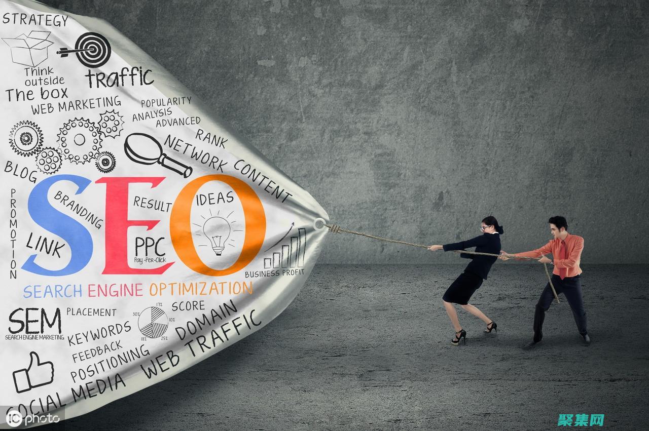 网站优化过程中会遇到哪些常见的问题