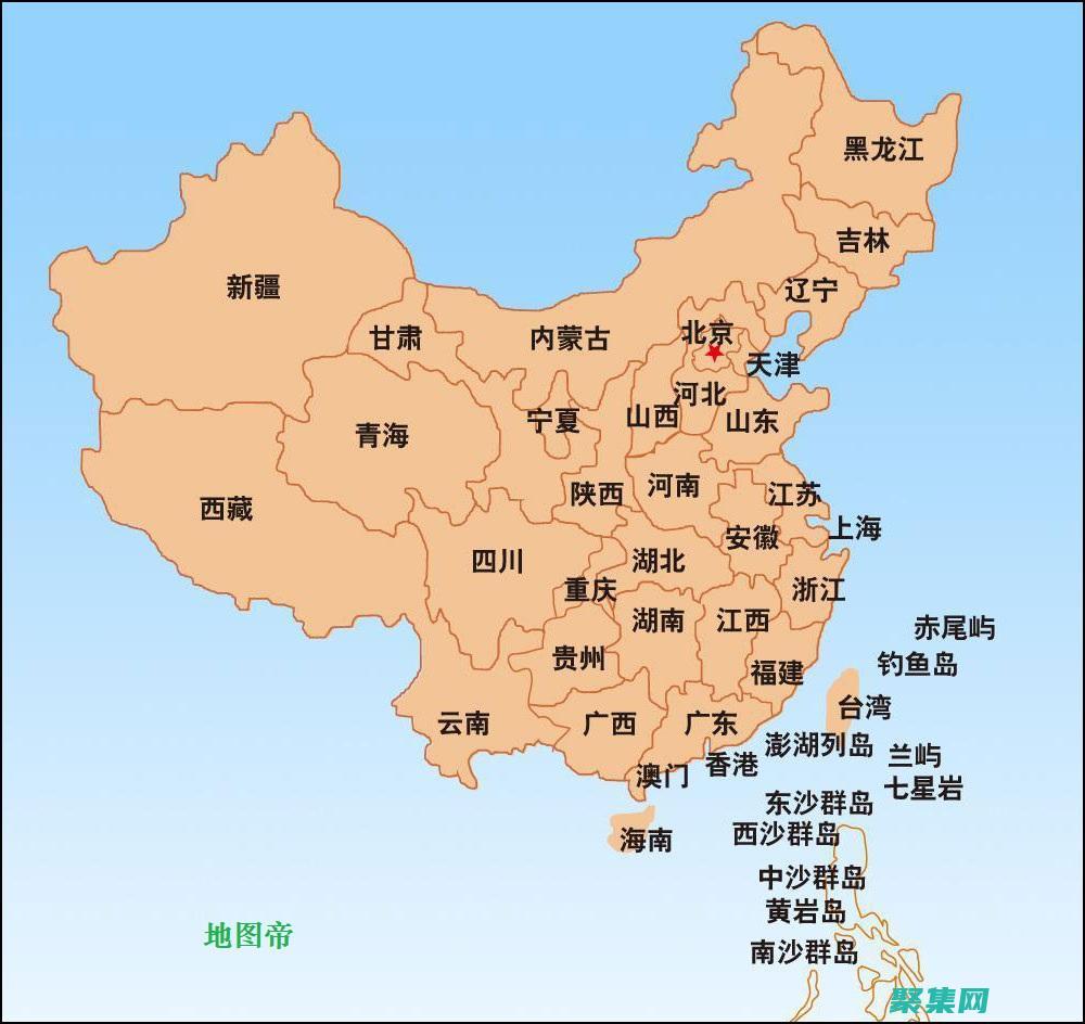 中国有哪些网站