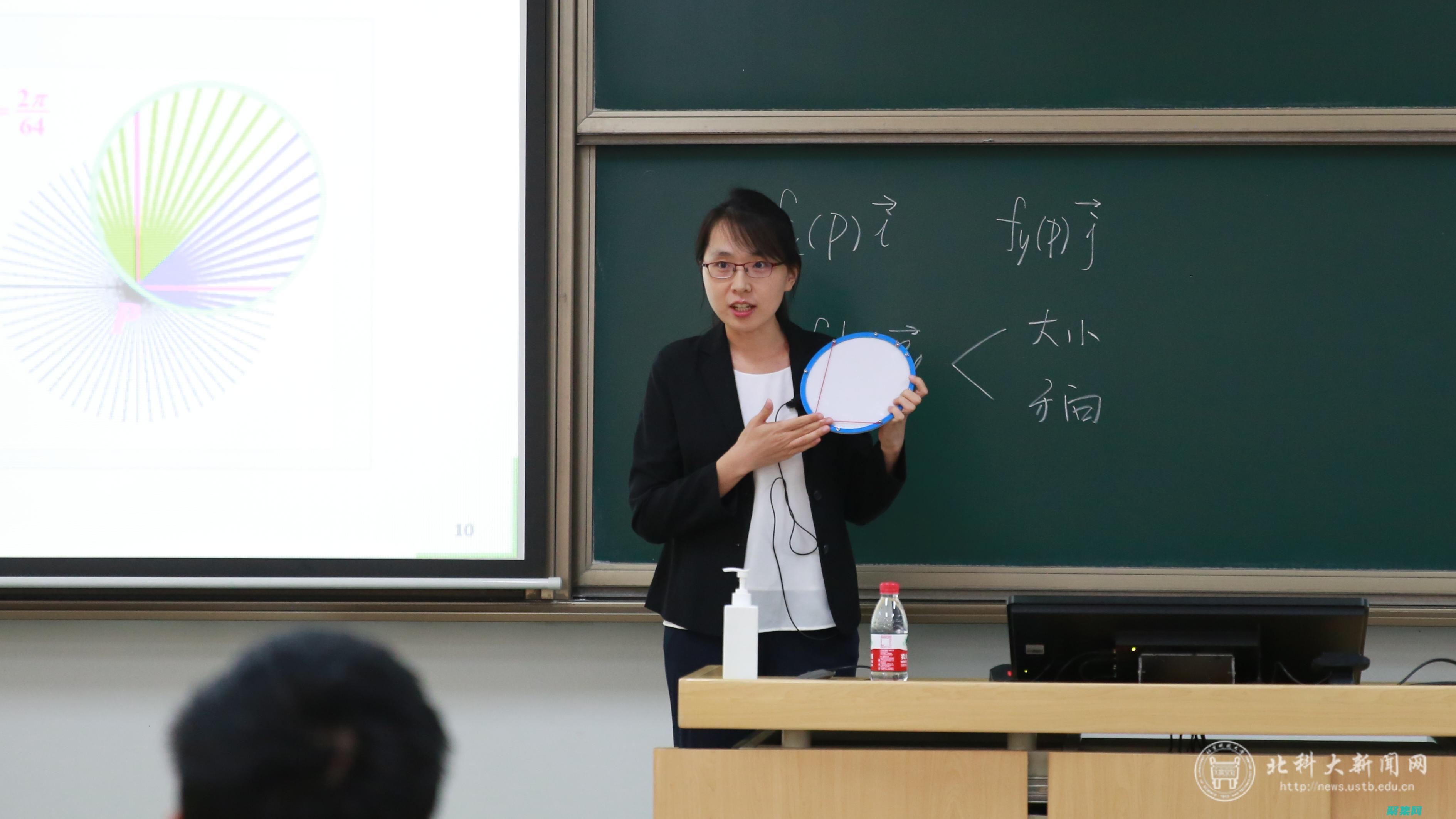 教程 教学 的英文是什么 (教程教学的英文翻译)