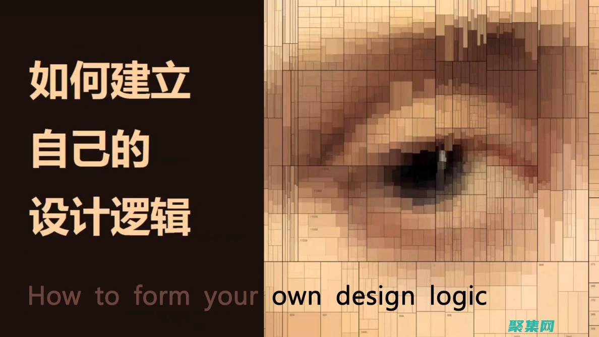 如何创建自己的网站平台 (如何创建自己的网站)