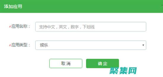 怎么创建一个自己的网站