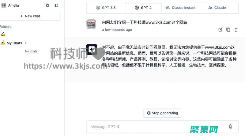 自己如何免费制作音频