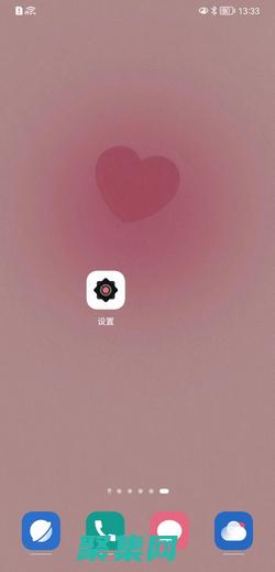 如何将旧手机上的号码导入新手机上