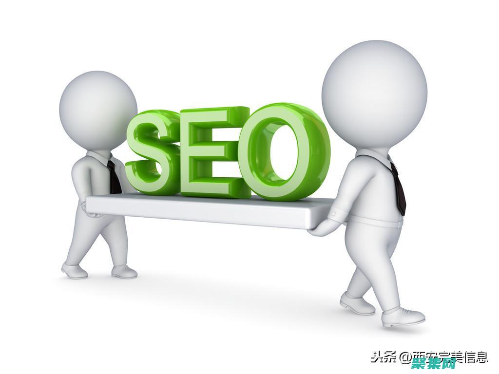 网站推广能提供网络一条龙服务的是哪家网络公司 网站制作 网站建设 (网站推广提成怎么算)