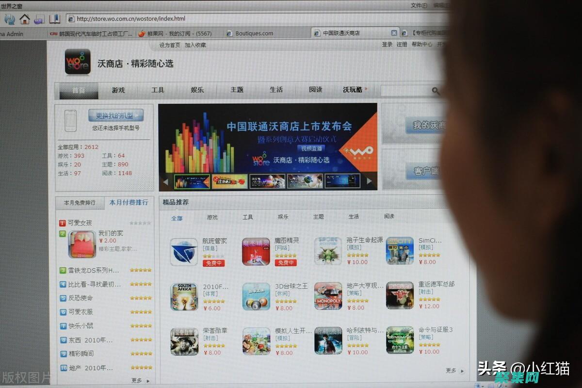 如何制作网站教程 (如何制作网站免费建站)