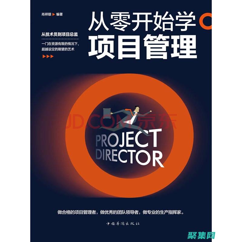 学拍摄从零开始自学