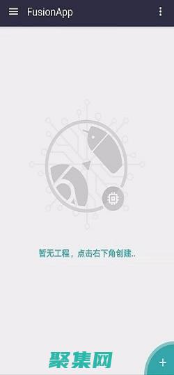 如何制作一个表格