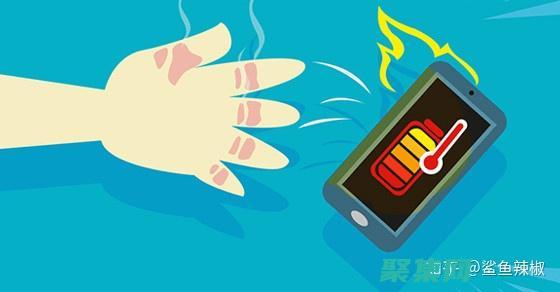 手机发热发烫是什么原因?怎么解决呢?苹果 (手机发热发烫是什么原因)