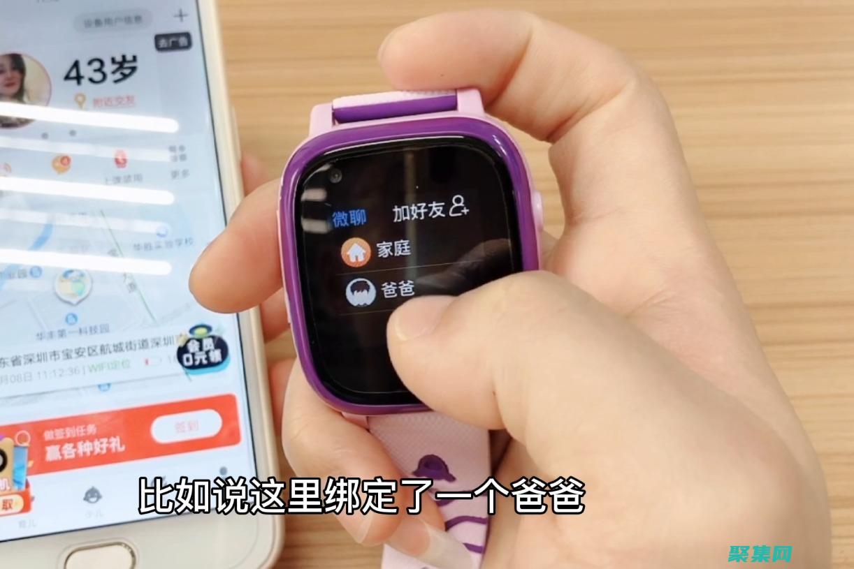 手表怎么开不了机怎么办