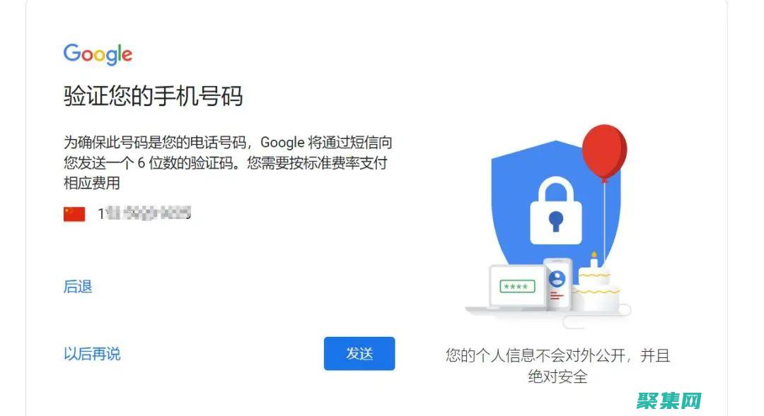 国内手机如何浏览purnhurb