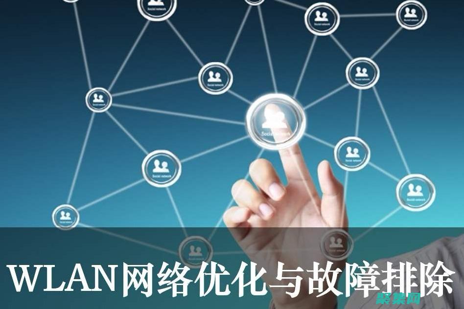 零基础学做网站视频教程 新手如何做网站 全套 (零基础学做网红怎么学)