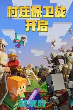 安卓端想玩外国软件