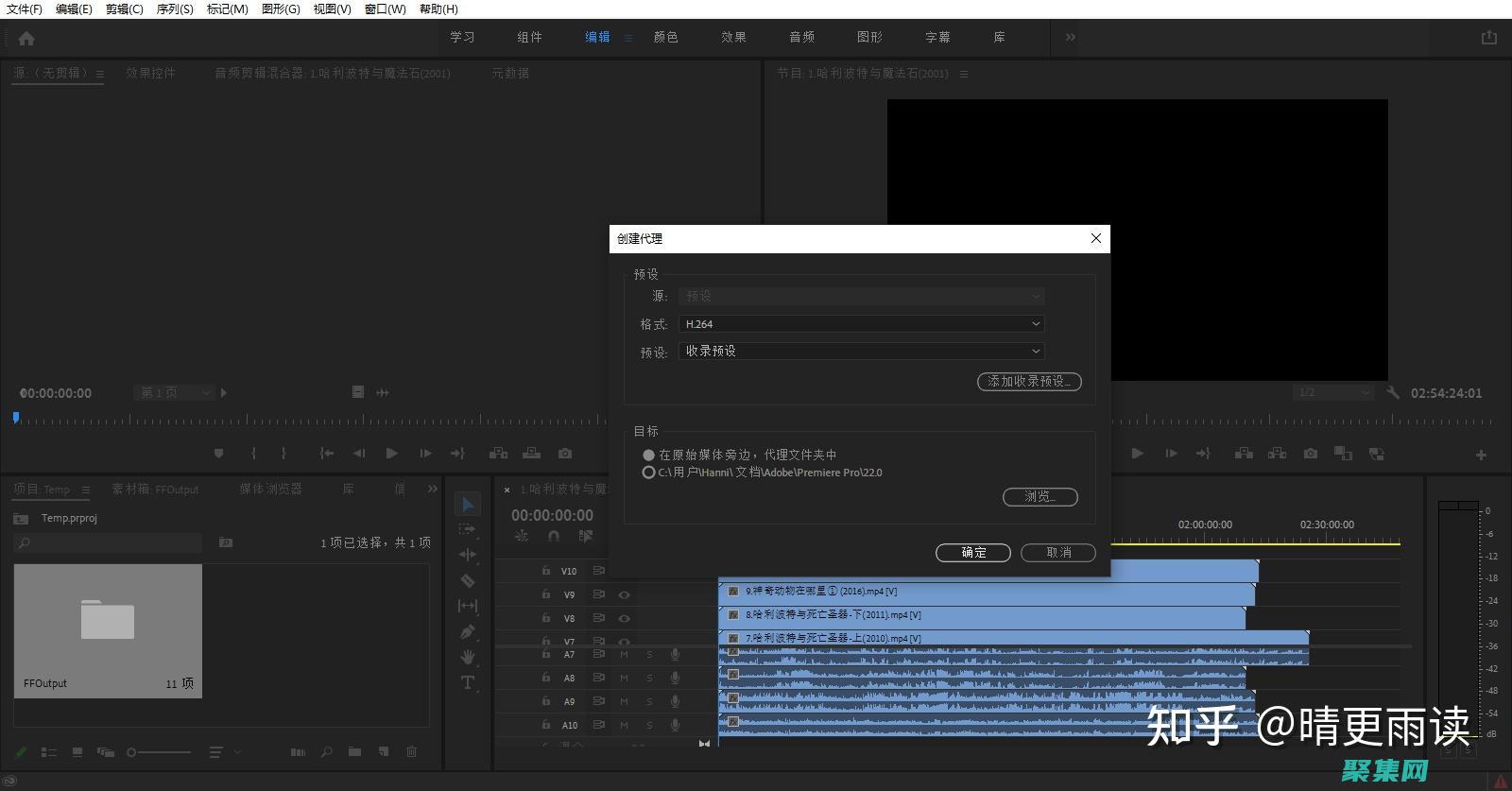 如何自建Prestashop跨境电商独立站 外贸B2C网站完整教程 (如何自建pdf)