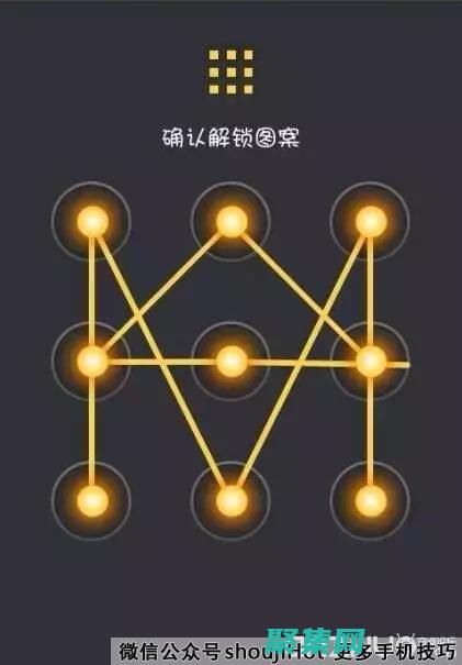 手机锁屏密码忘了怎么能解开 (手机锁屏密码忘了怎么解开)