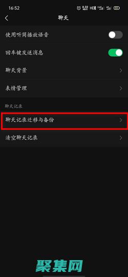 换了手机怎么把电话号码导入新手机 (换了手机怎么把通讯录导入新手机)