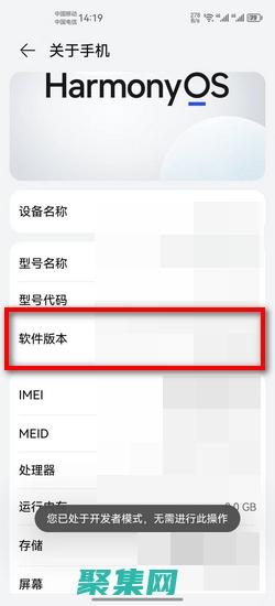 手机怎么进入pourhub官网