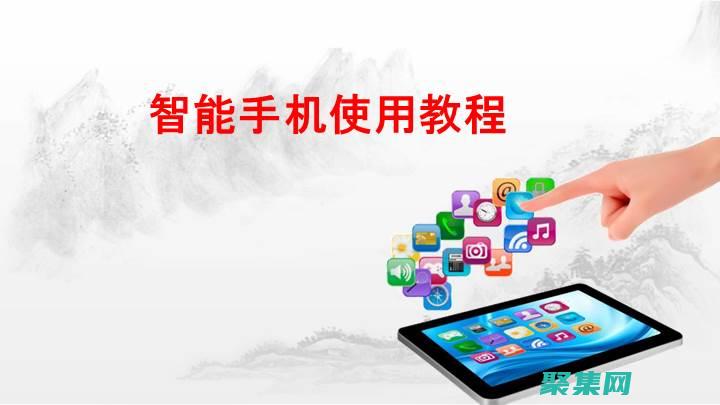 如何使用手机u盘存储