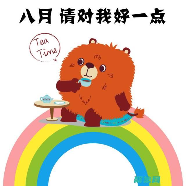 有哪些好一点的专科学校