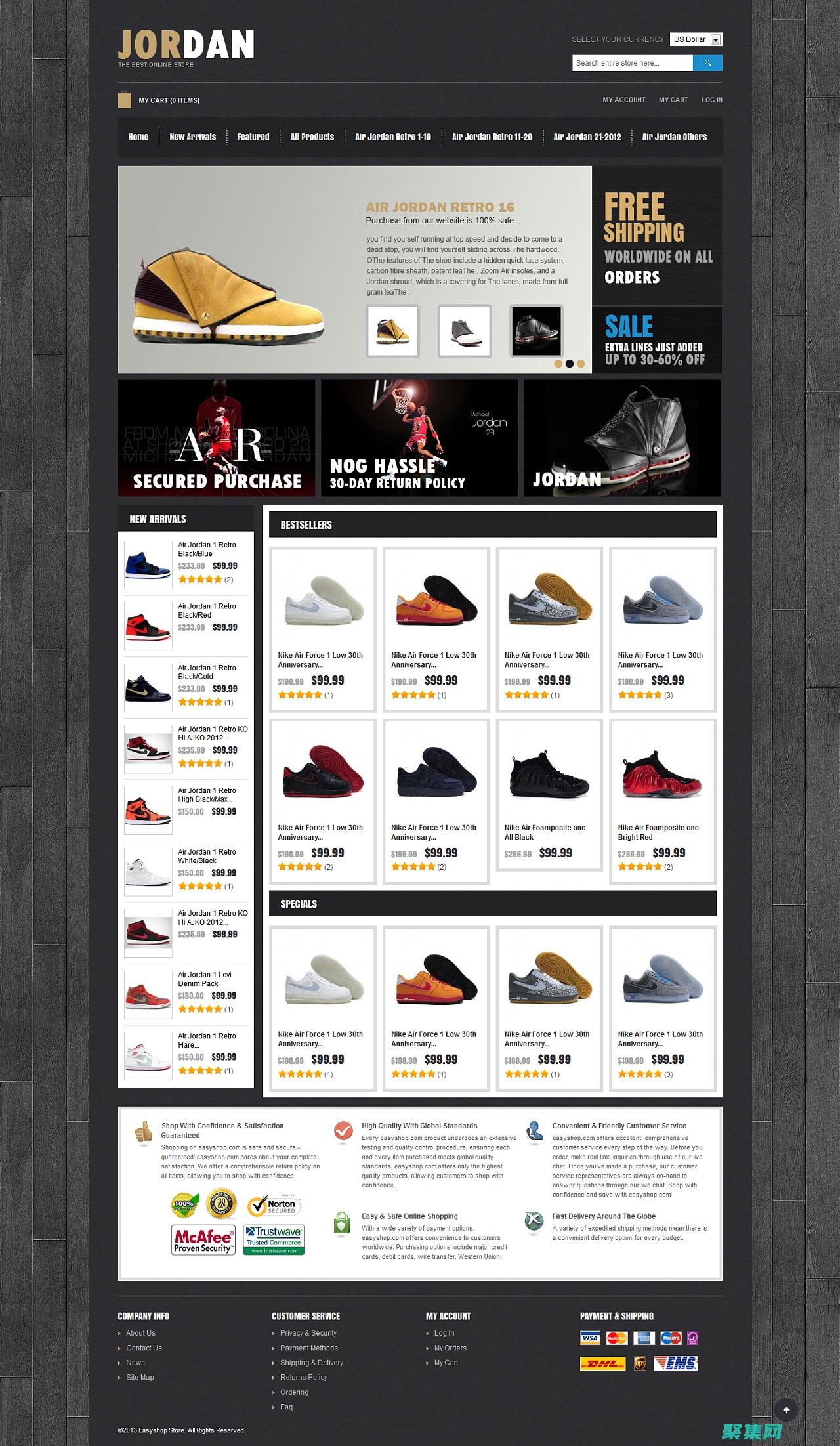 外贸网页制作哪家好