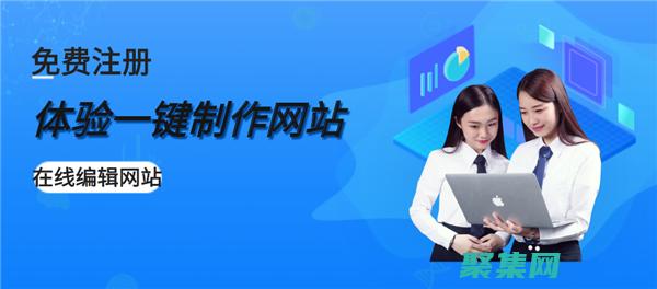 怎样自己做网页