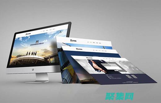 如何制作网站教程 (如何制作网站链接)