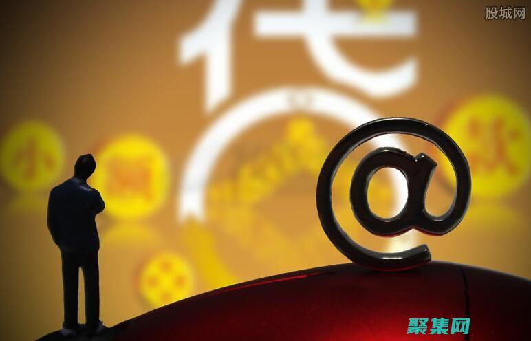 利息低的正规借钱排名