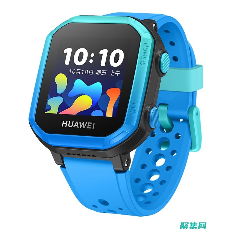 电话手表和手环有啥区别