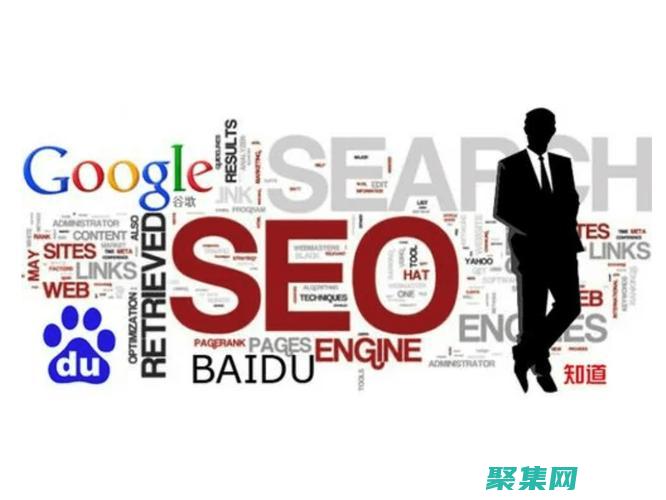 网站优化方法有哪些