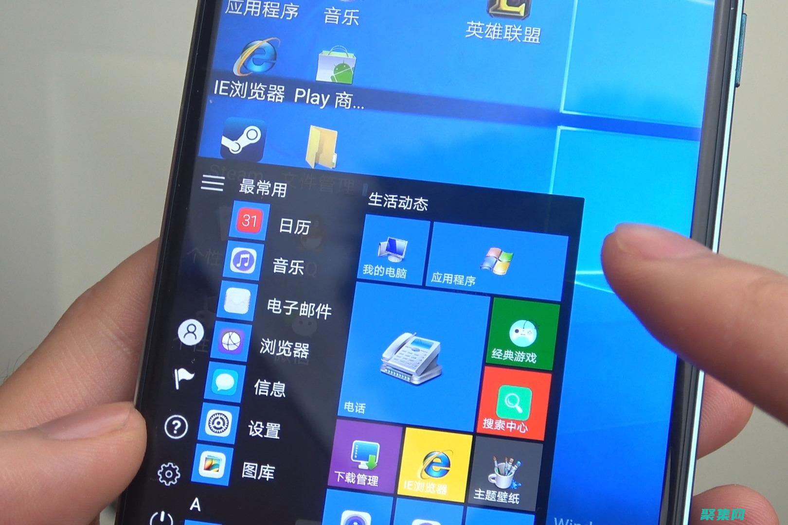 手机如何和小爱音箱连接