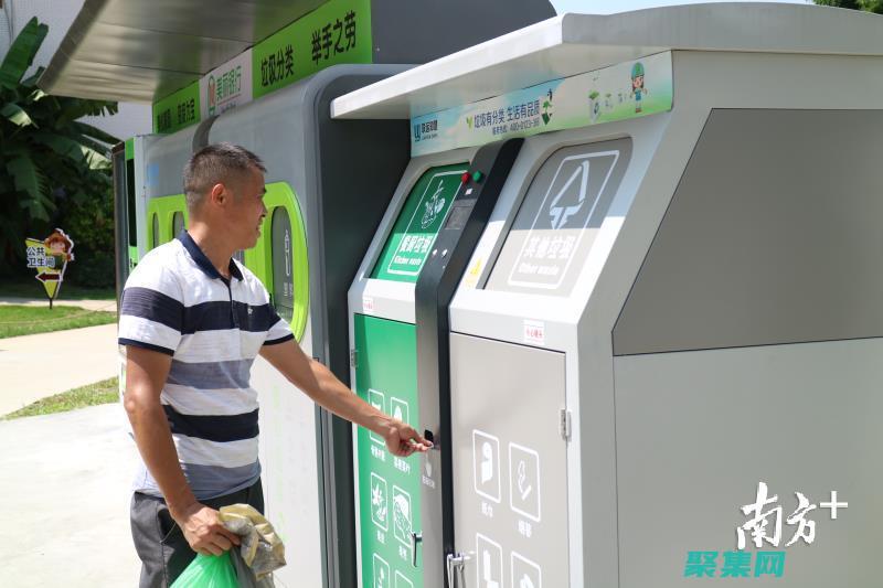 盘点三家回收平台