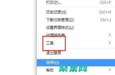 网页显示不出来怎么回事