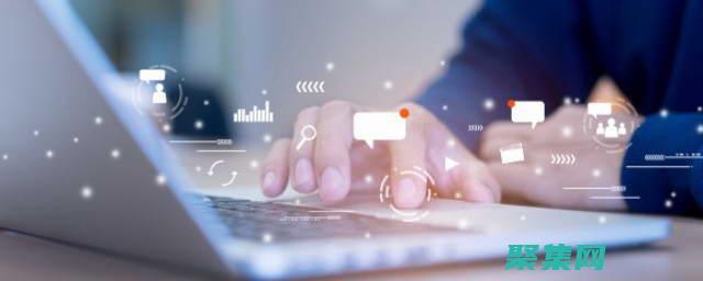 自己建网站流程