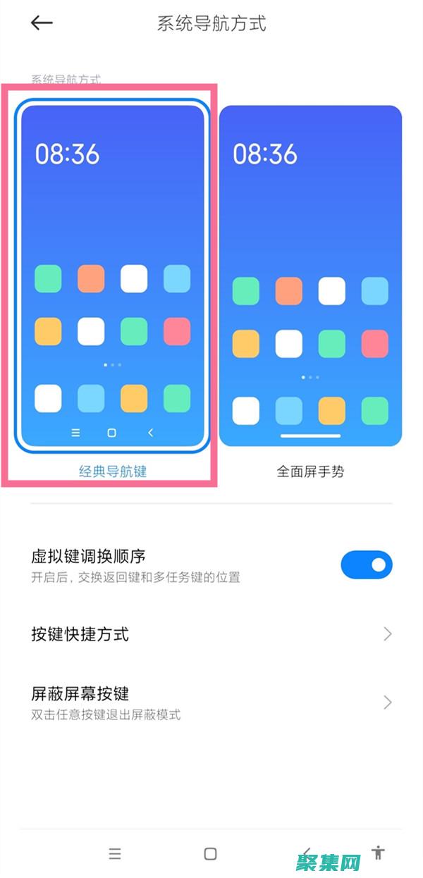 安卓手机怎么玩外服游戏 (安卓手机怎么传数据到苹果手机)