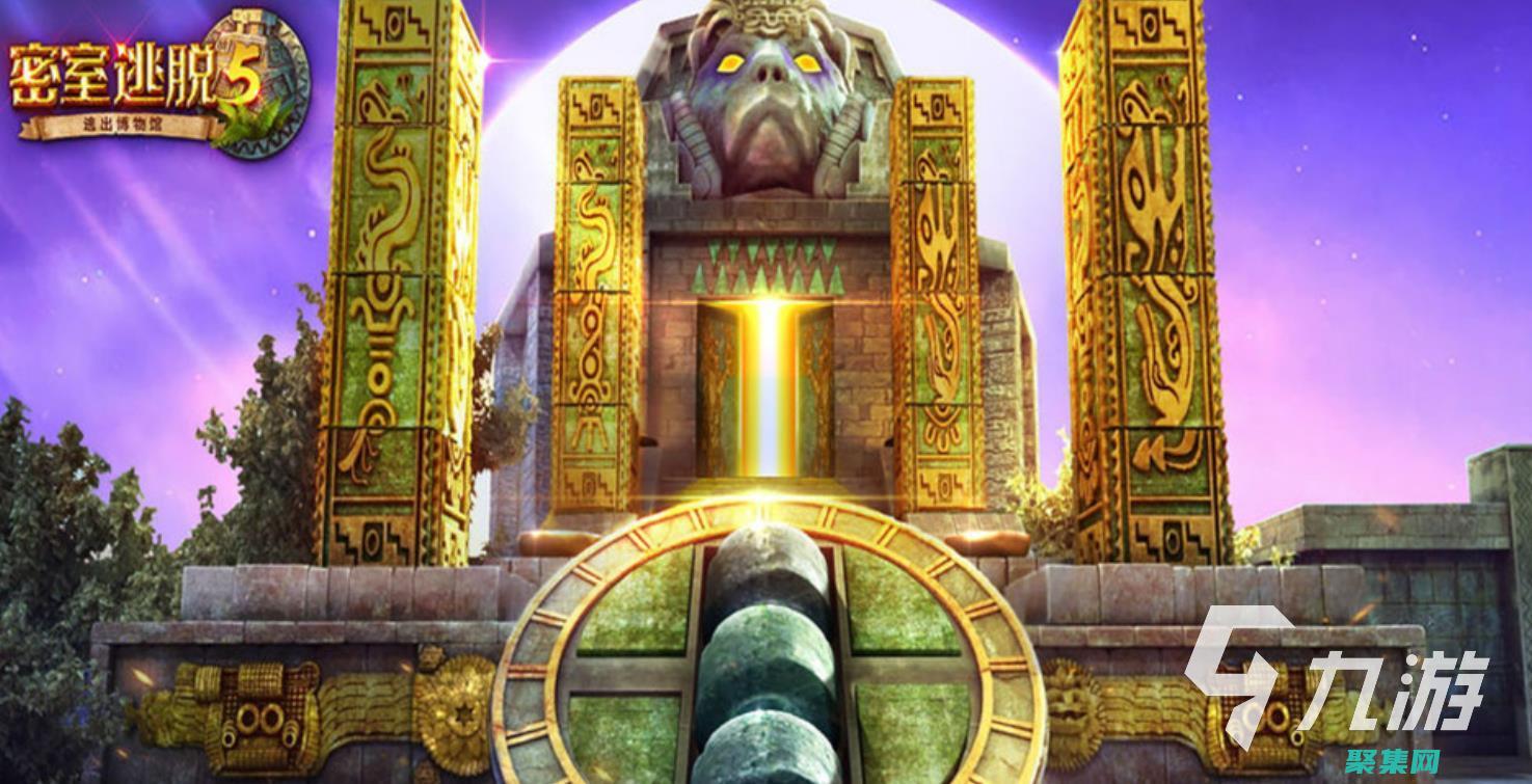 搜异者小说阅读