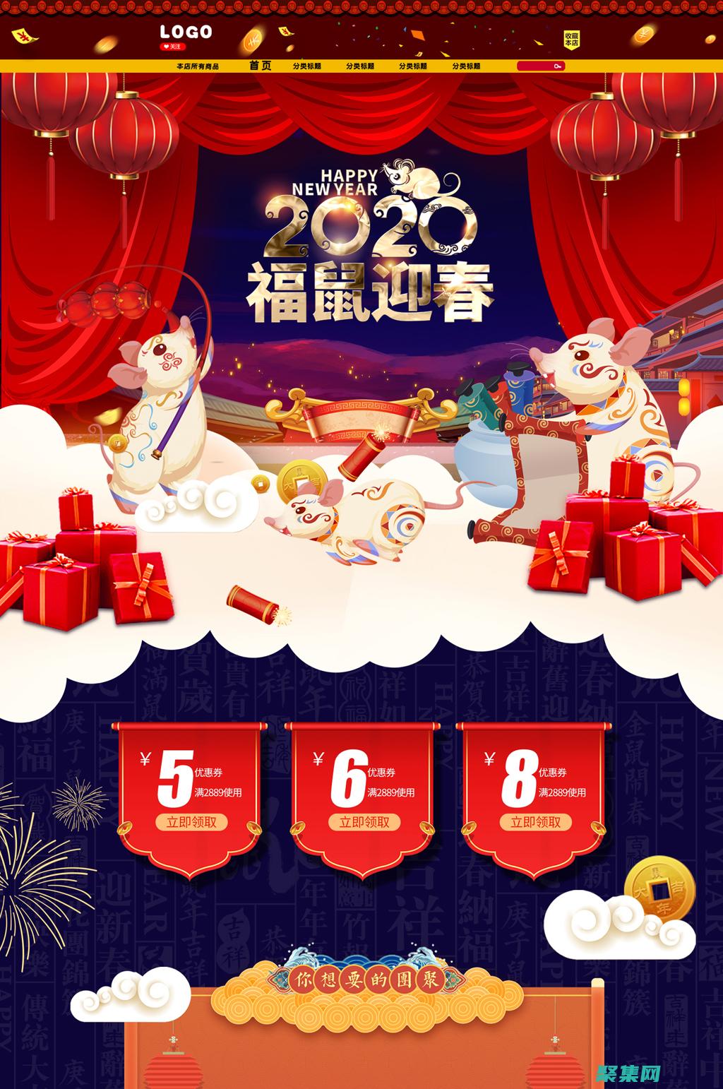 真相曝光震惊世界