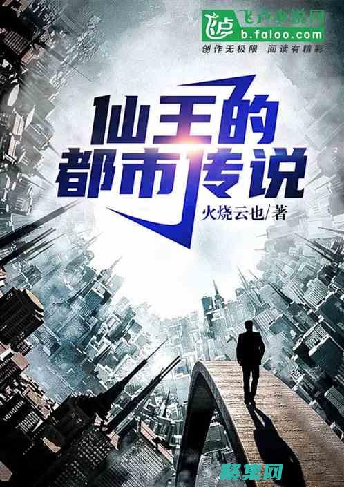 北京公交车上的灵魂旅程