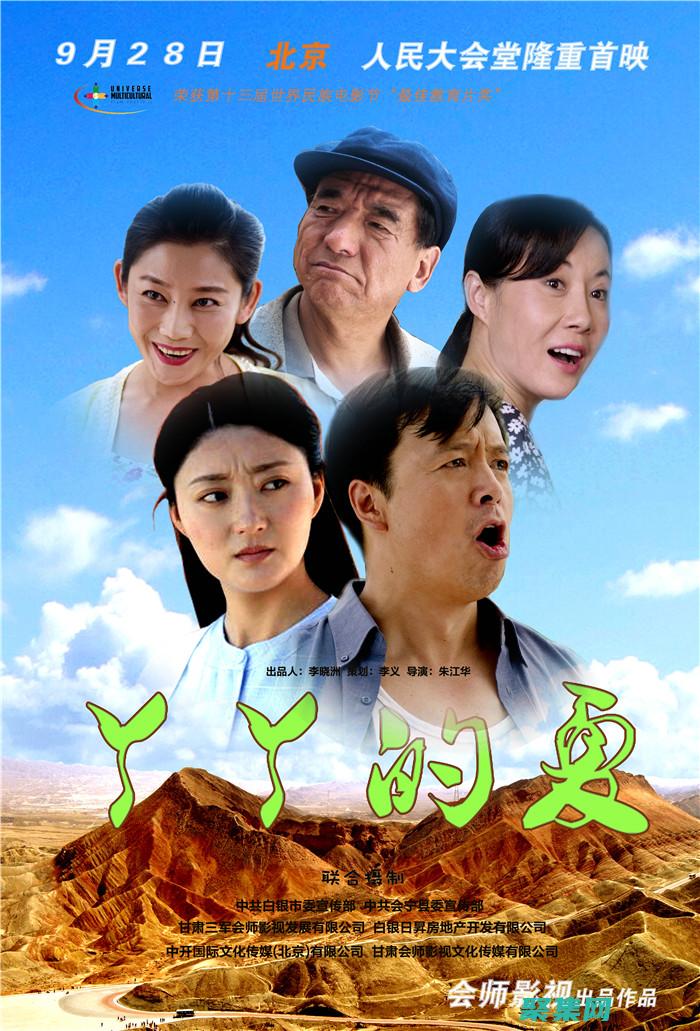 安阳灵异真相真假