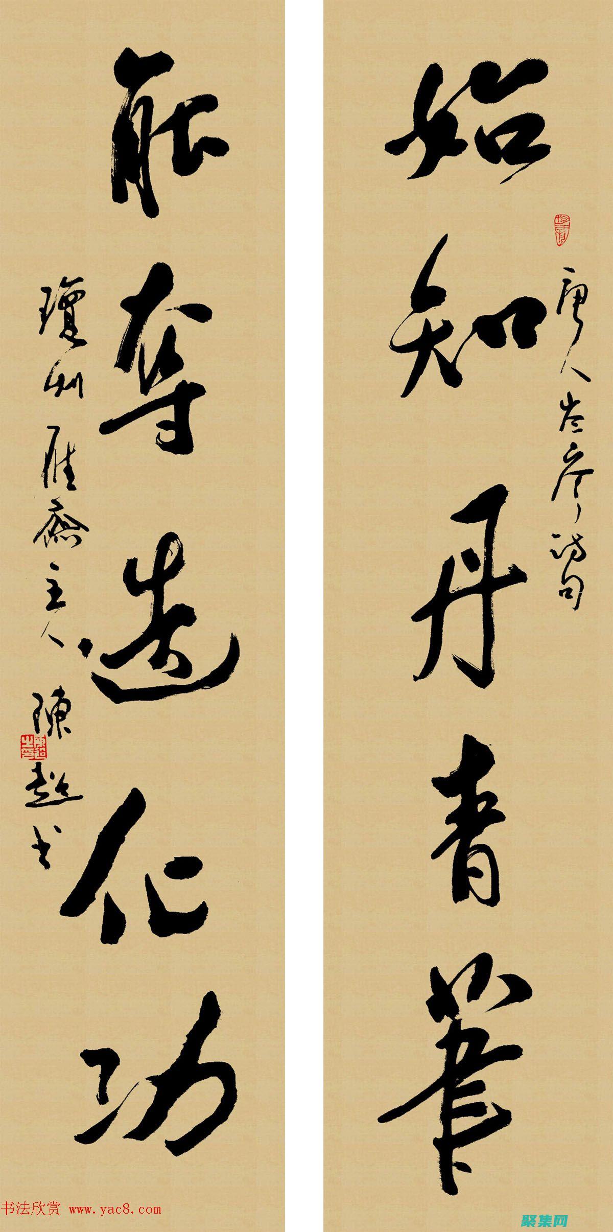 揭开八幅最令人不寒而栗的画卷