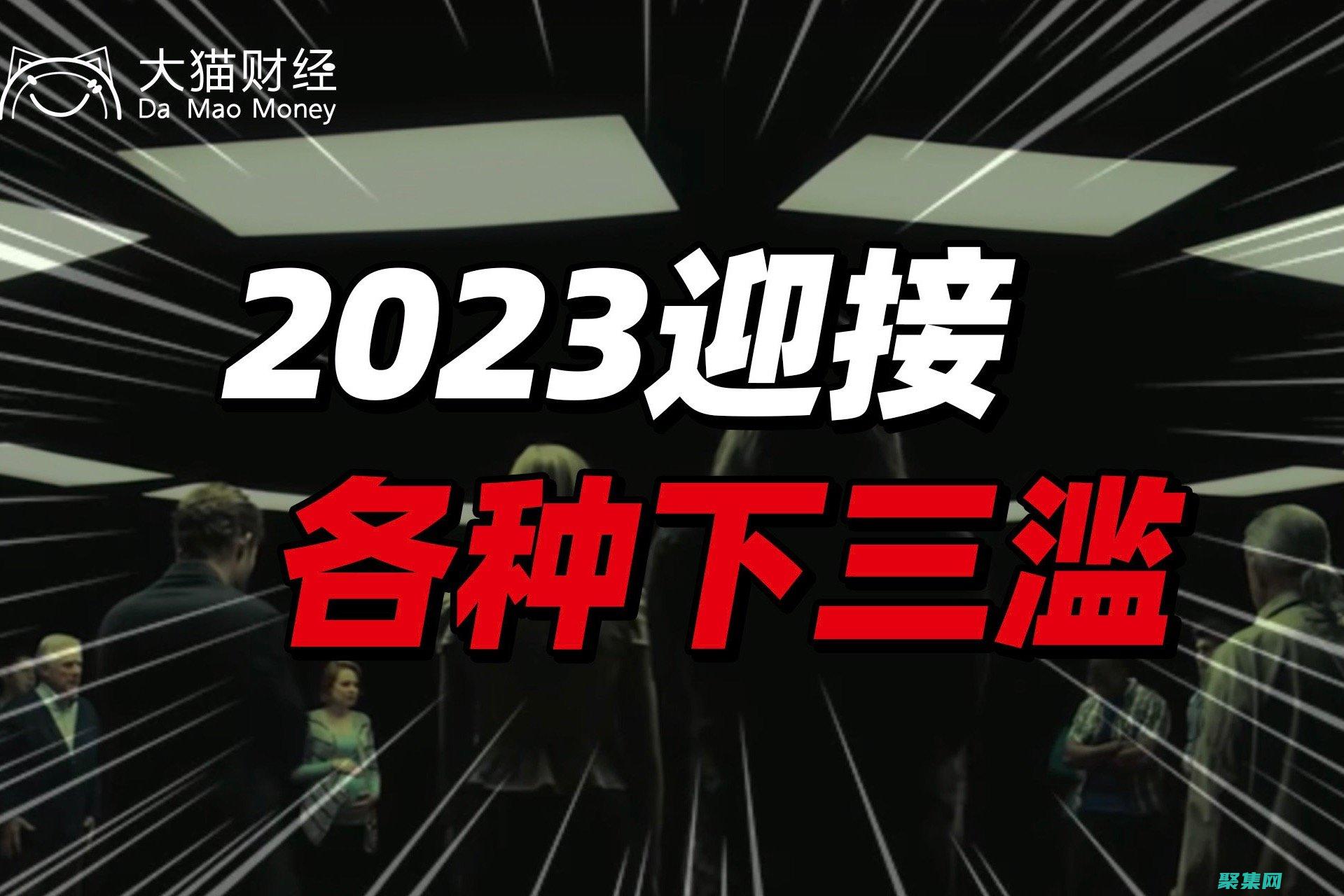 上八幅最可怕的图像