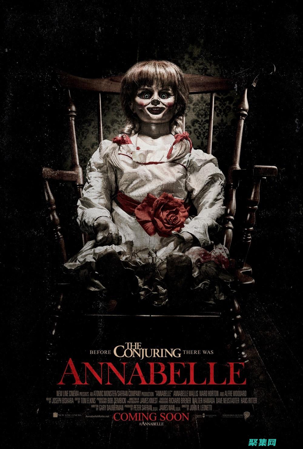 分离事实与虚构