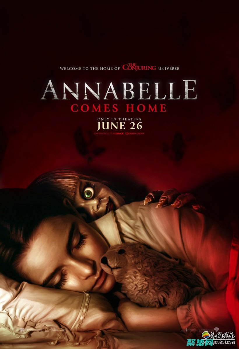 它真的发生了什么