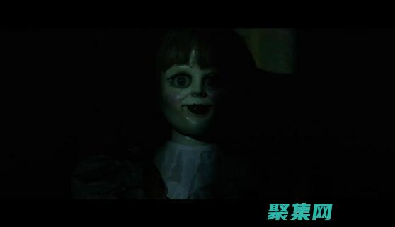 安娜贝尔诅咒的遗产