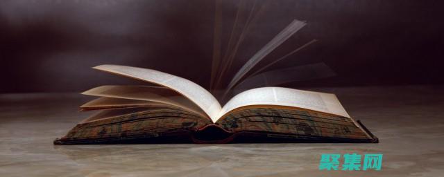 幽灵顾客是什么