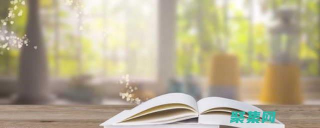 神秘莫测是什么