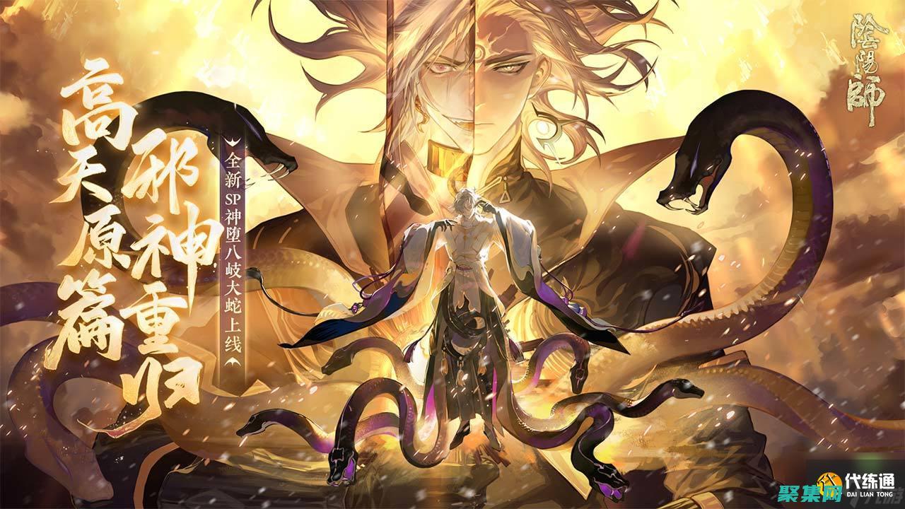 科学与迷信的交锋