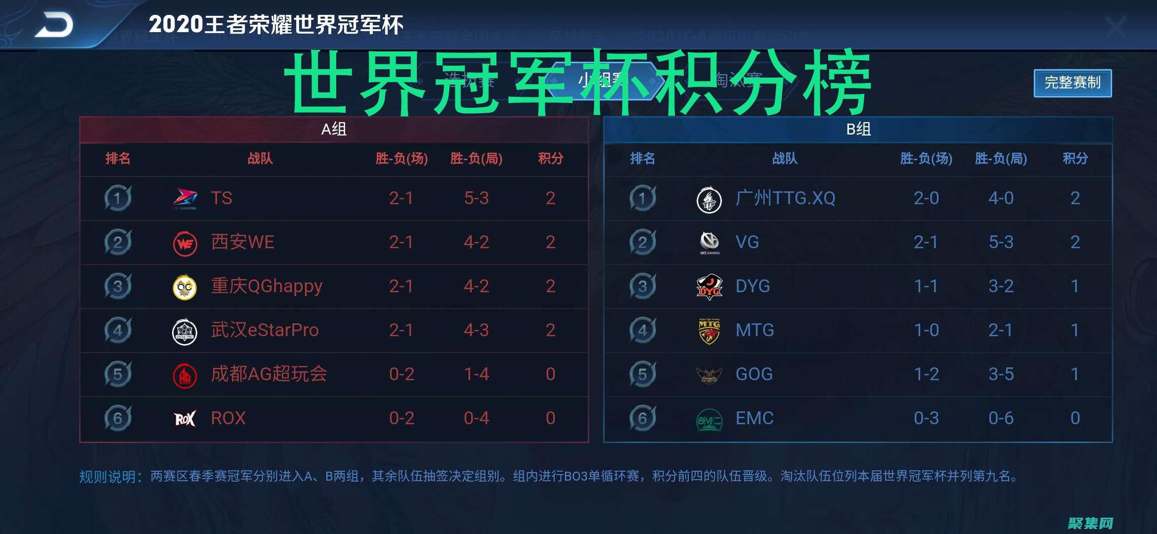 中国15个令人毛骨悚然的灵异事件揭秘