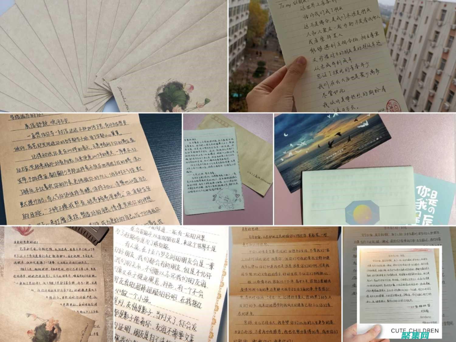 如月车站的始末与影响