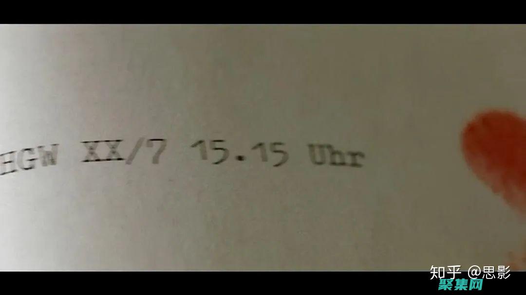 揭秘骇人听闻的如月车站惨案
