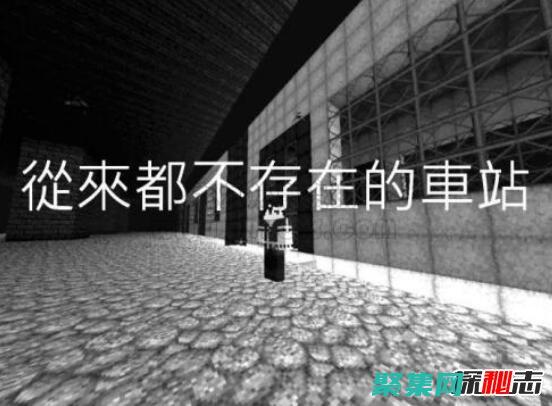 失实与舆论引导